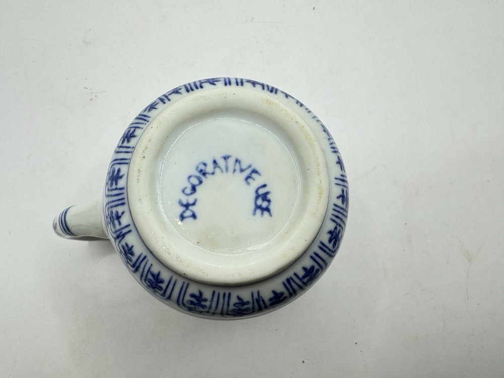 Bintage Beautiful Blue & White Decorative Pitcher