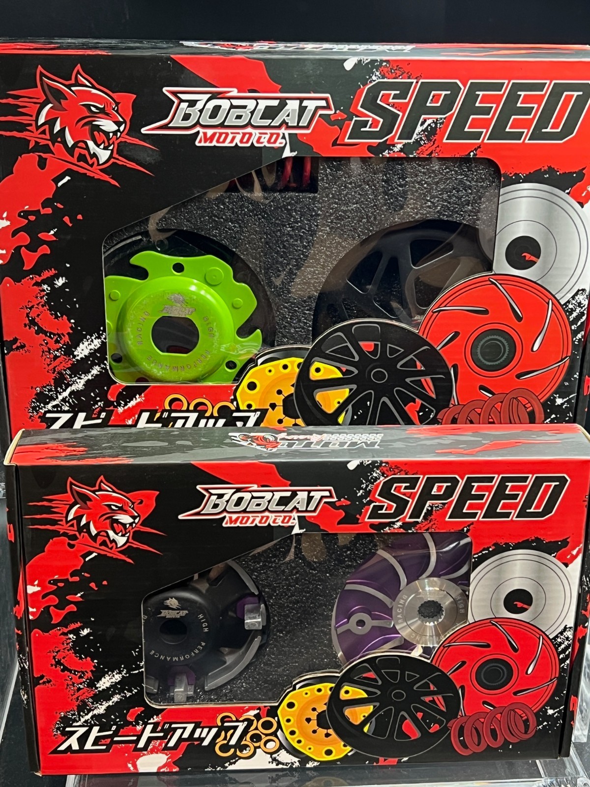 High Performance Racing Variator Kit for 150-232cc For GY6 Mopeds, Scooters, ATV