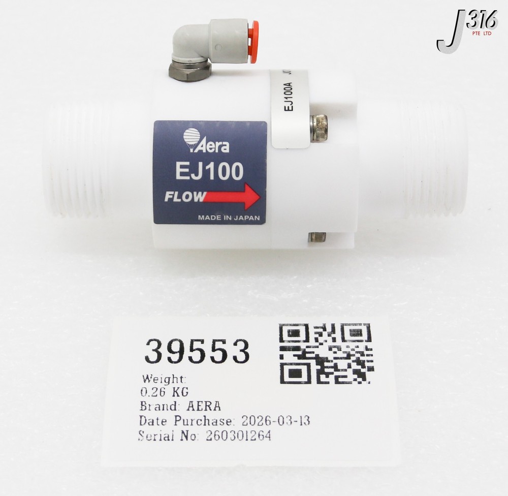 39553 AERA FLOW CONTROL REGULATOR, EJ100 EJ100A