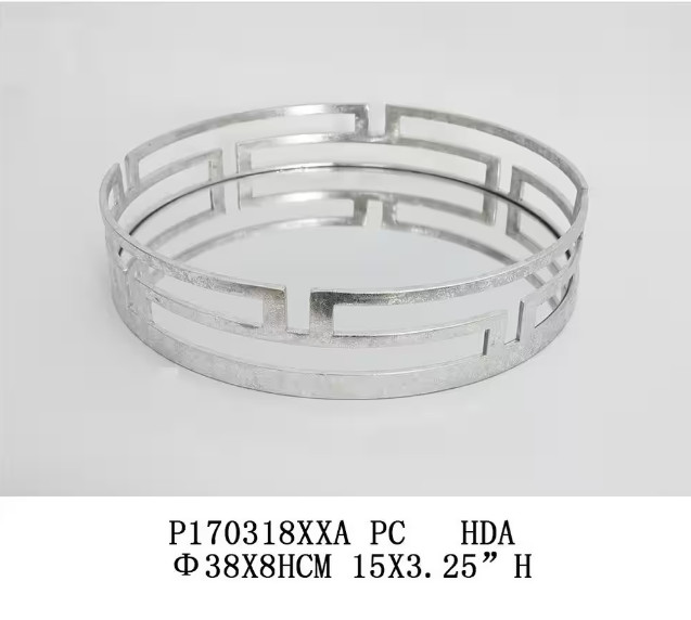 Modern Round Silver Geometric Mirrored Tray (15" Diameter)