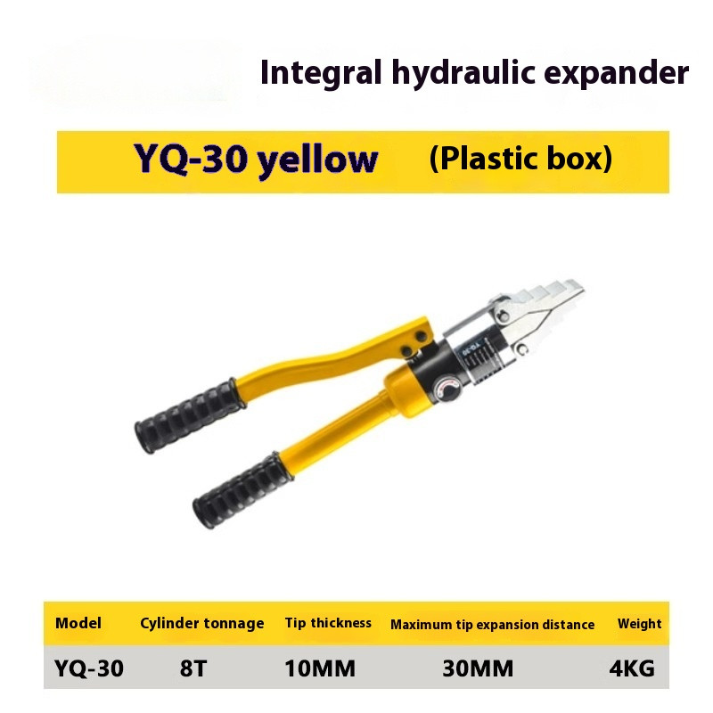 YQ-55 Integral Pipeline Hydraulic Expansion Pliers,multi-function Hydraulic Tool