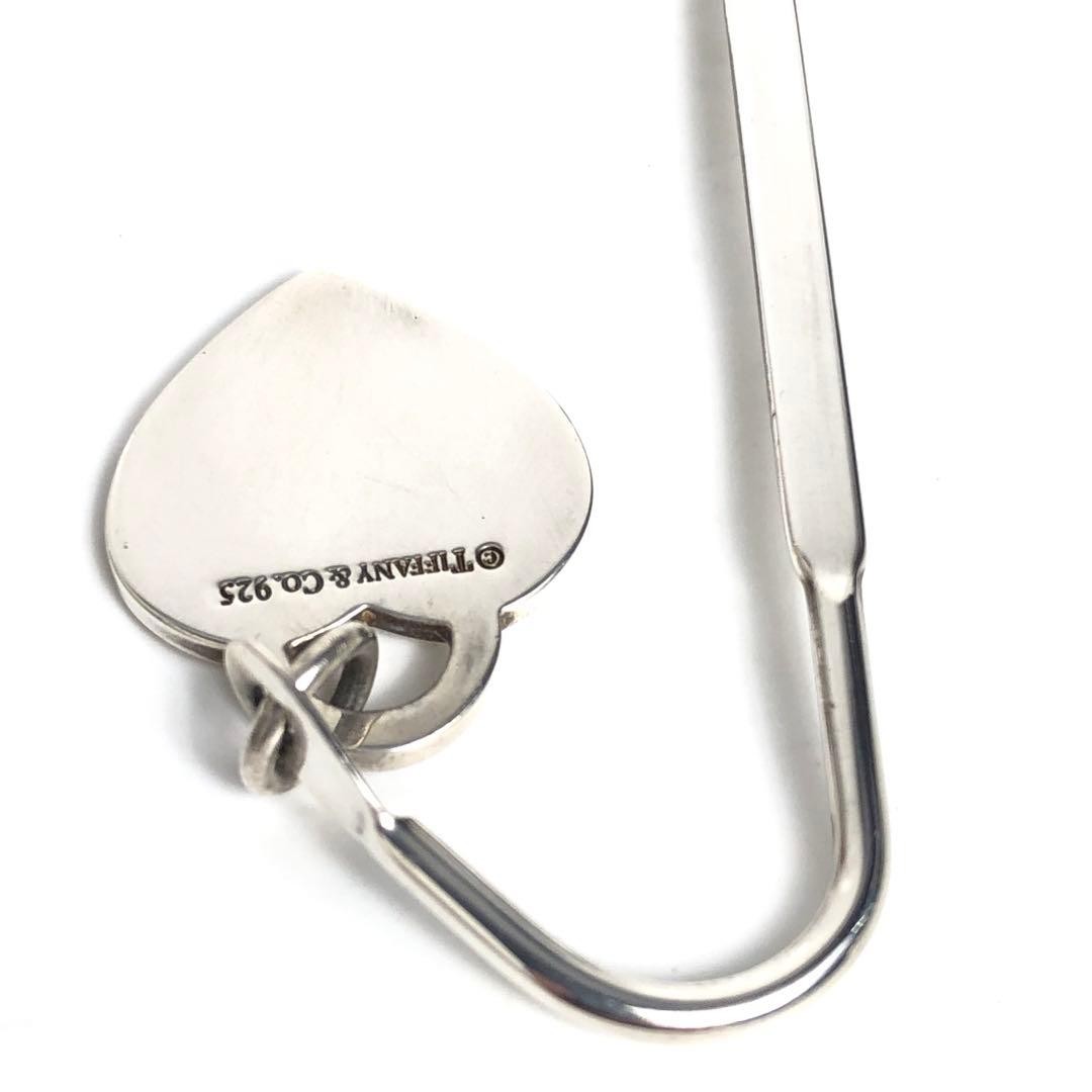 Tiffany & Co. Bookmark Return To Heart Sterling Silver Charm 925 2005 With Pouch