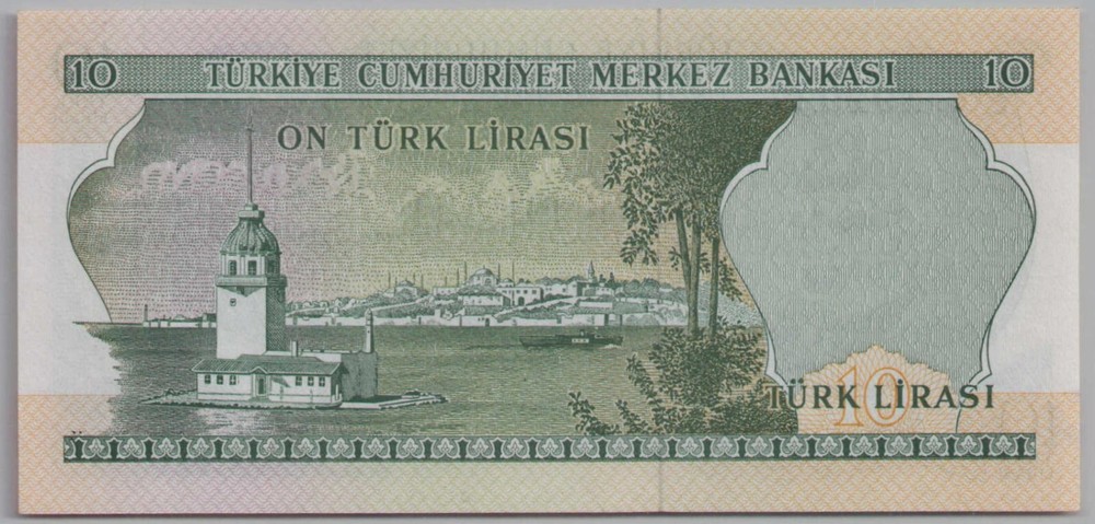 Turkey 6.Emission 1.Issue 10 Lira [E02] *** UNC ***