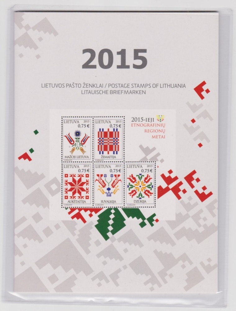 Lithuania Official Stamp Year Set 2015, MNH