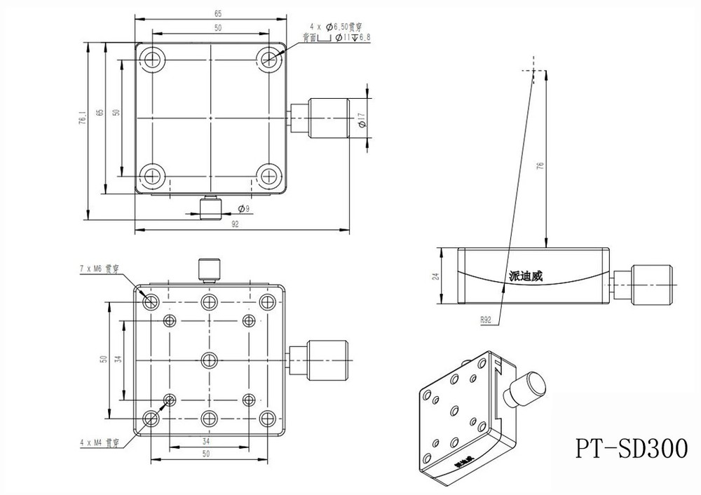 High Quality PT-SD301 Low-Profile Manual Goniometer Stage