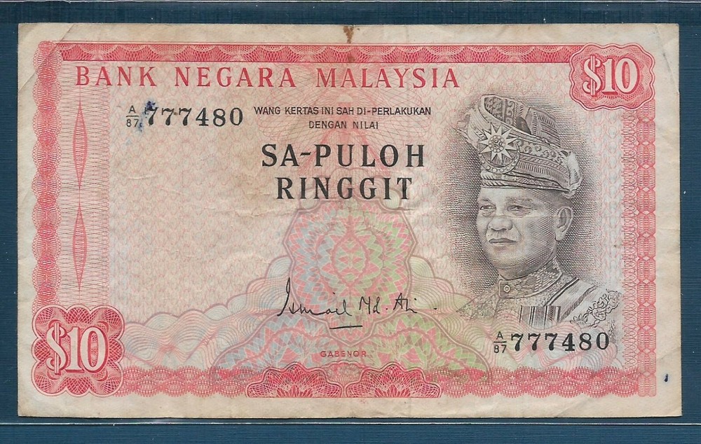 Malaysia 10 Ringgit, 1967, P 3, VF