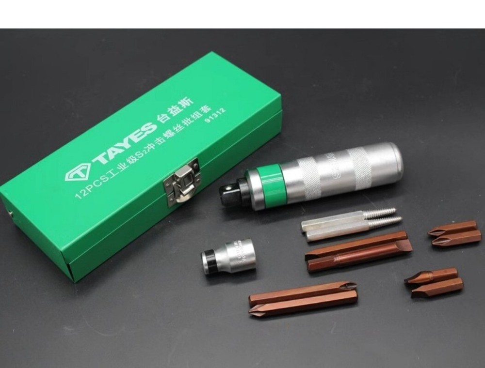 12-piece Impact Screwdriver Set Hexagonal Screwdriver Impact Screwdriver