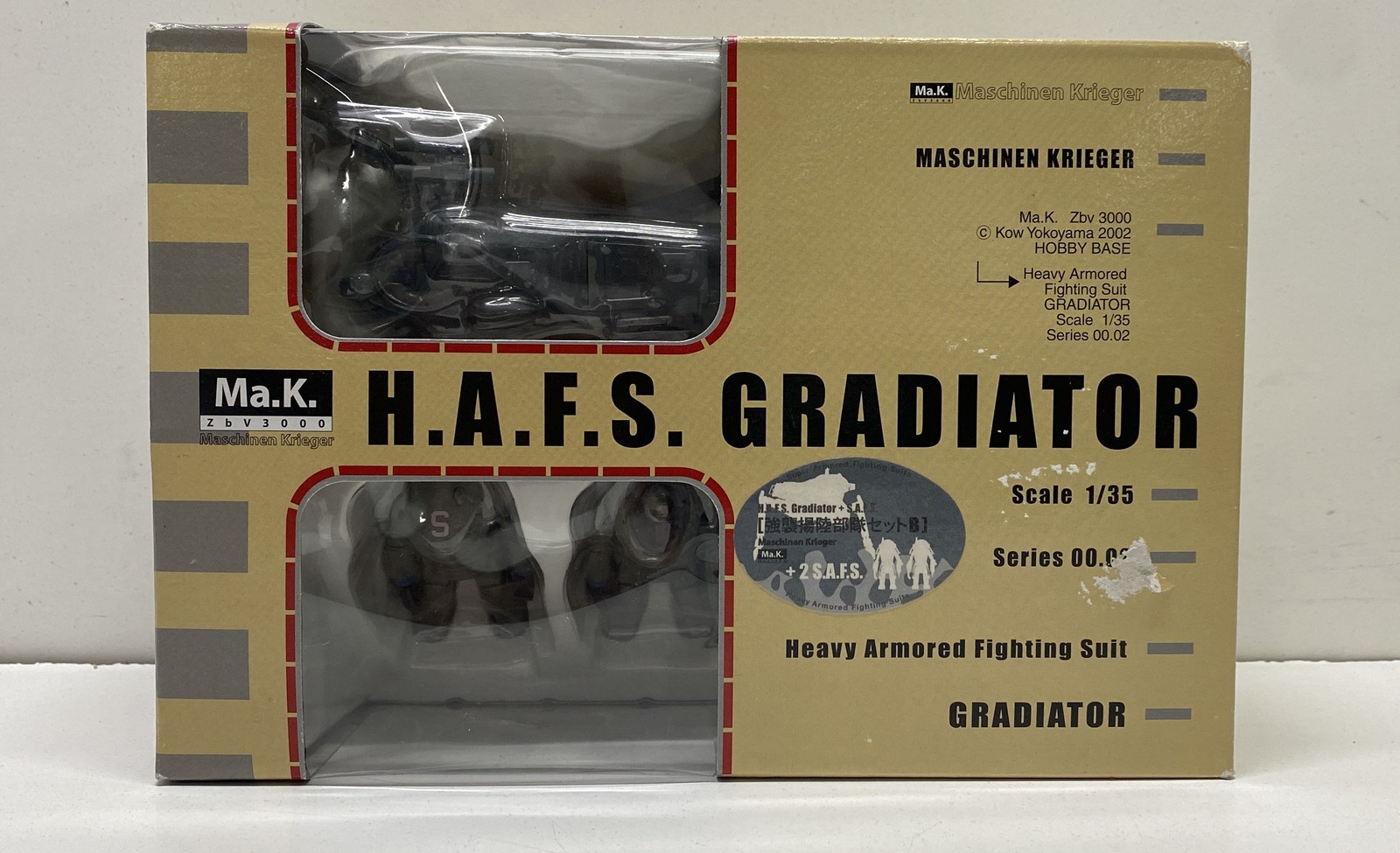 Sci-fi Mecha Ma.k. Maschinen Krieger Plastic Scale Model Kit