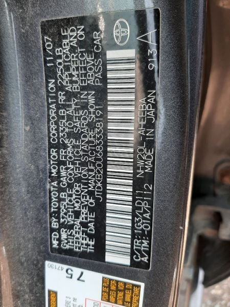 Camera/Projector Decklid Mounted Fits 06-09 PRIUS 558190