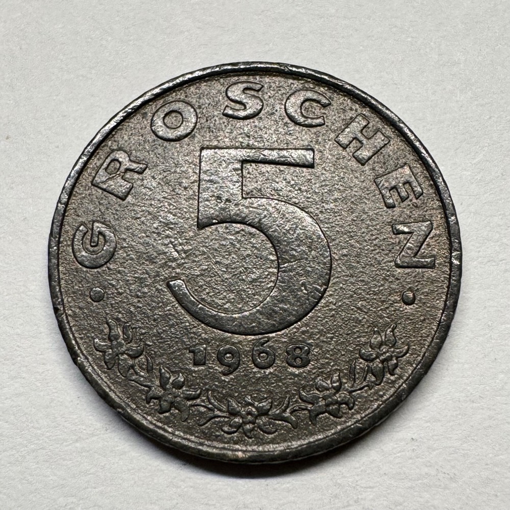 1968 Austria 5 Groschen - Beautiful Coin - #B-090