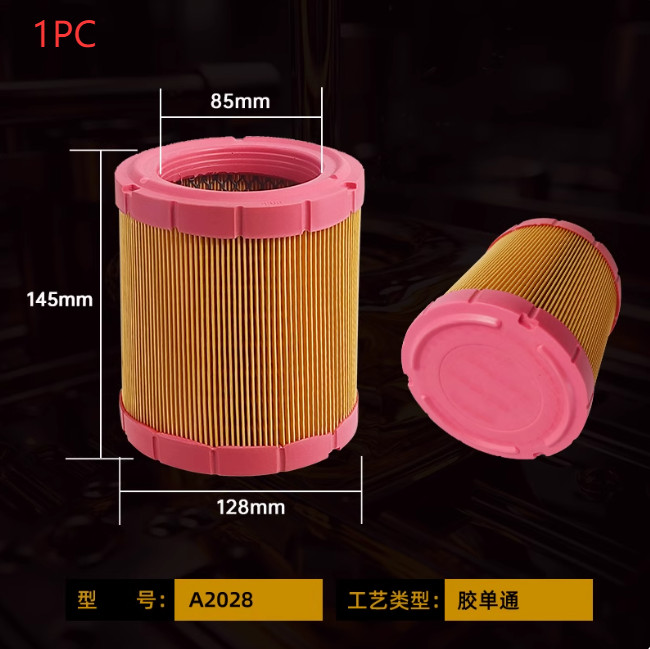 1X Air Filter Element Inside Air compressor Silencer Filter Inner Element A2028