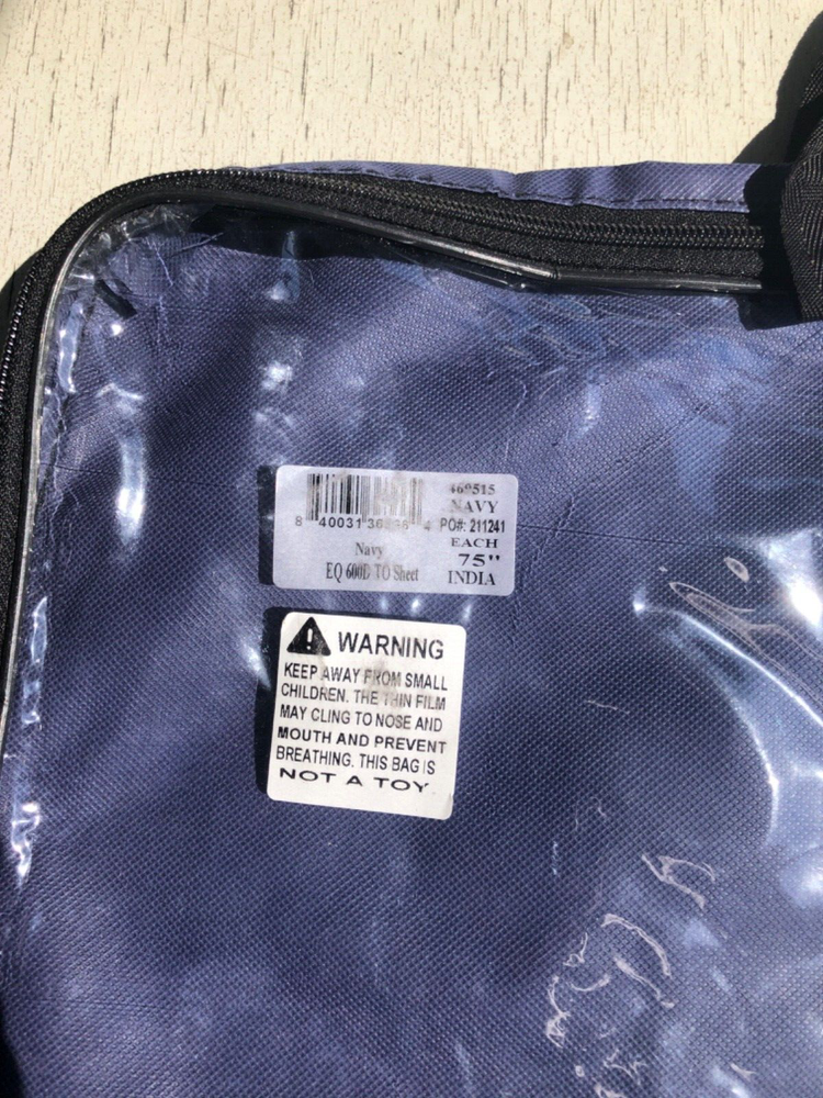 Equi-Essentials 600D Turnout, 75"