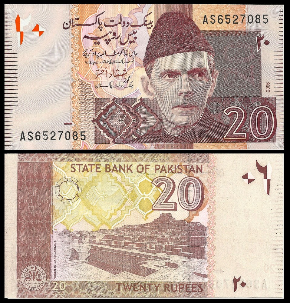 PAKISTAN 20 RUPEES 2006 P 46 UNC