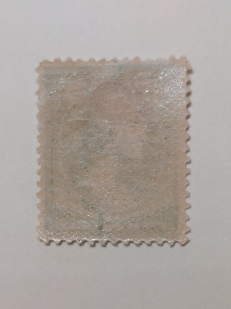 SCOTT #213 1887 2C MINT HINGED