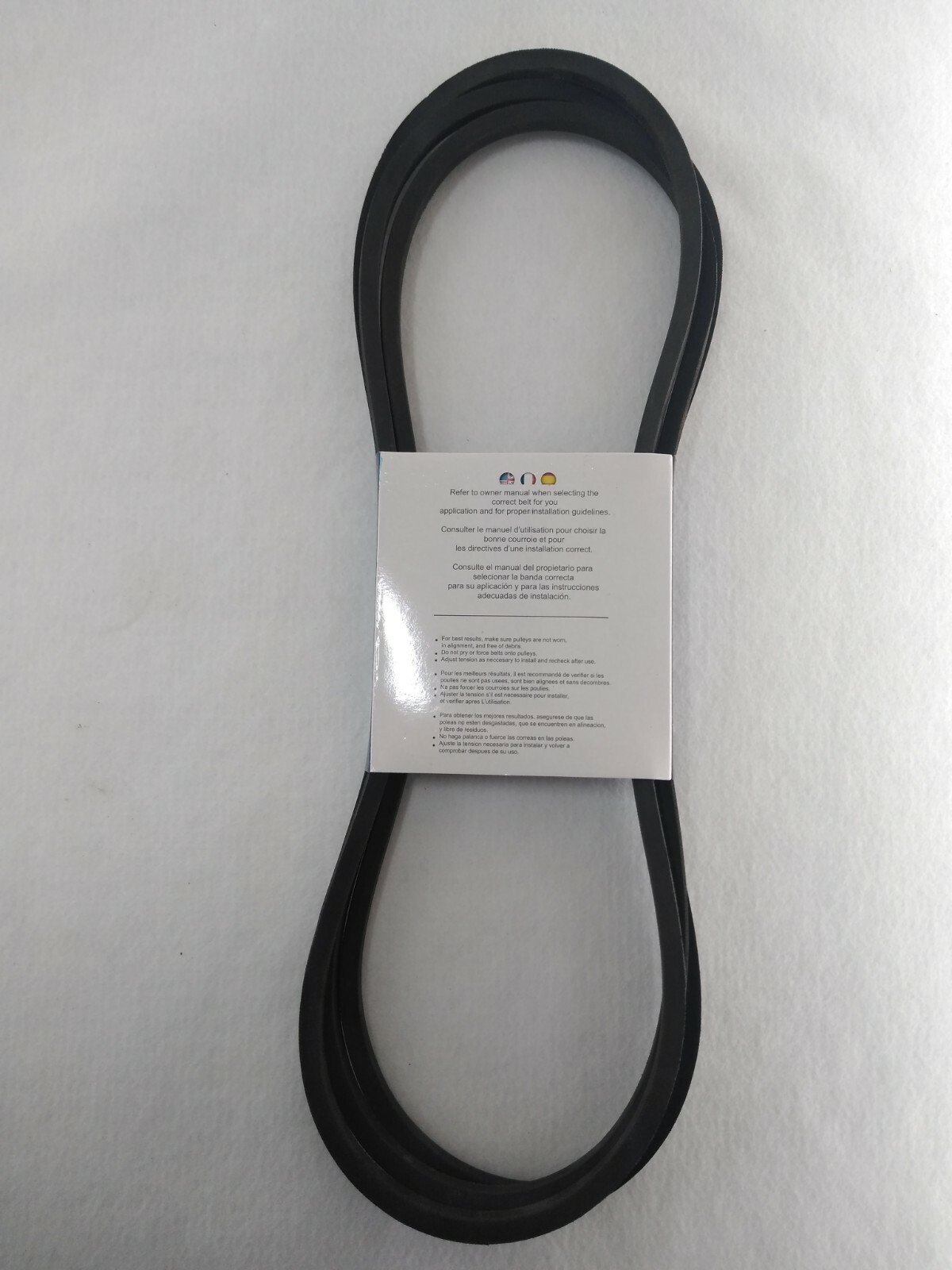 B151 V BELT 5/8 X 154IN VBELT