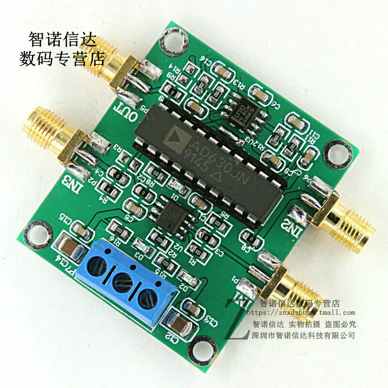 Lock-in Amplifier LIA AD630 Module Minimum System Phase Sensitive Detection