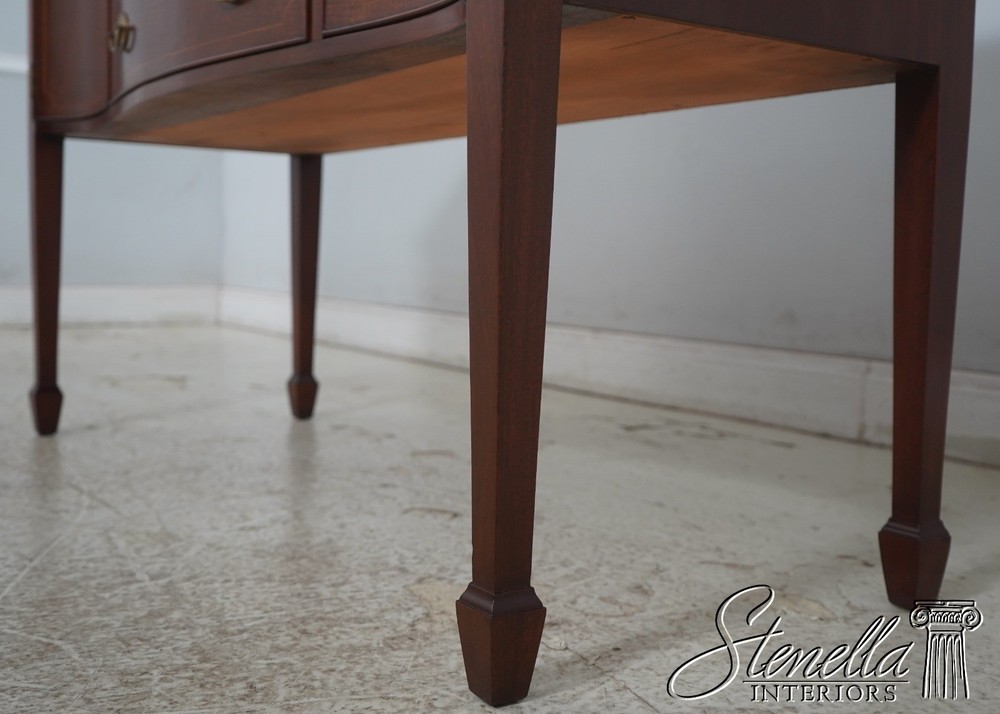 70427: BIGGS Mahogany Serpentine Front Sideboard Server