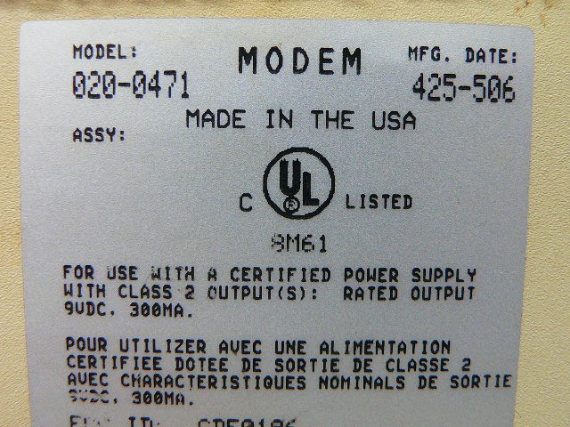 Cardinal 020-0471 Modem