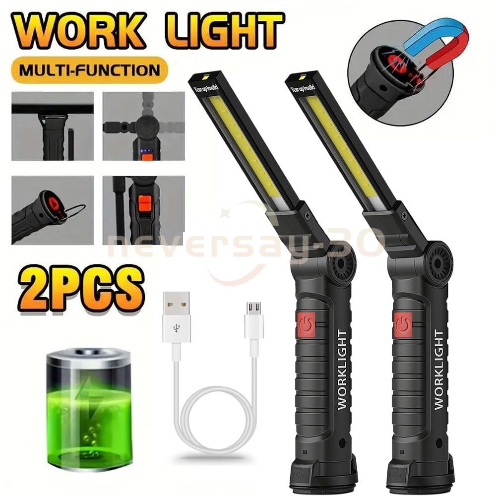 2 Pack Magnetic Base LED COB Work Light Rechargeable Mechanic Torch Flashlight