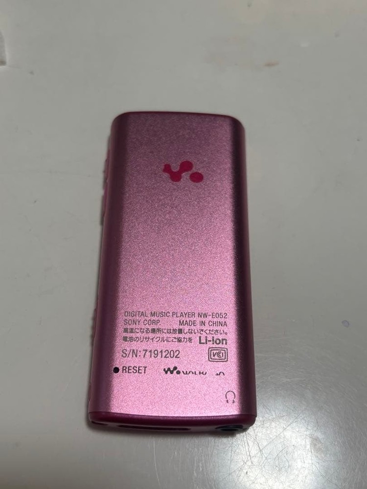 Walkman Sony Pink With Charging Cord Untested