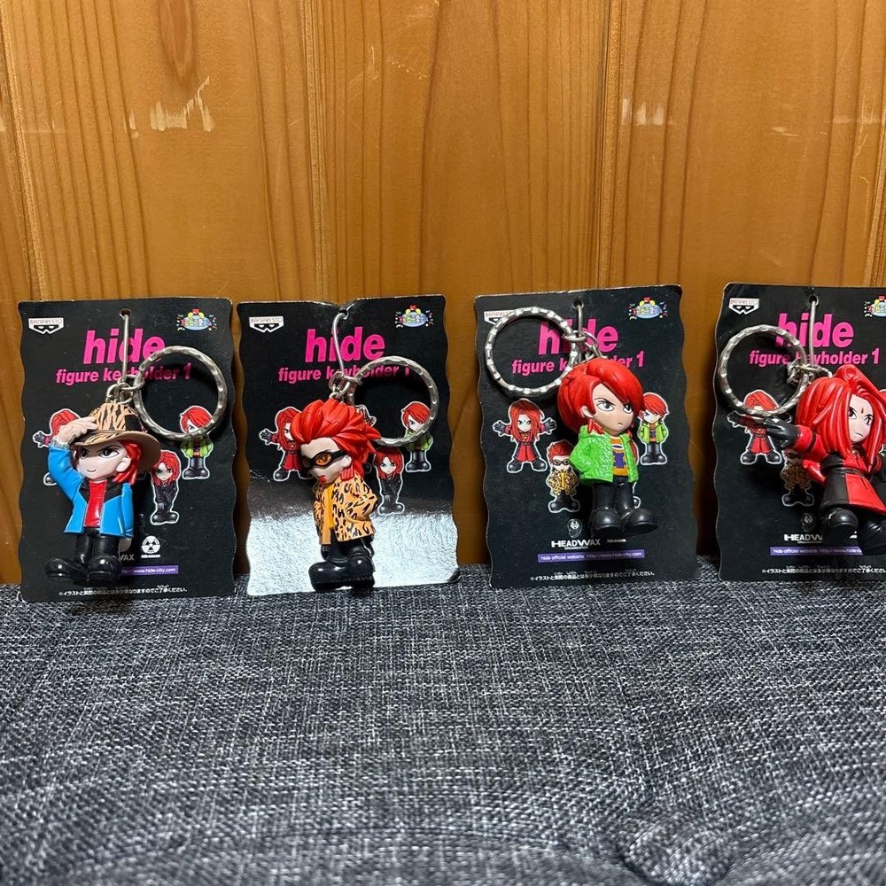 hide figure key holder set