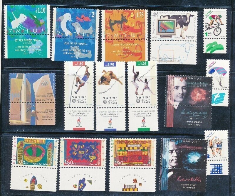 ISRAEL 1996 STAMPS YEAR SET MNH