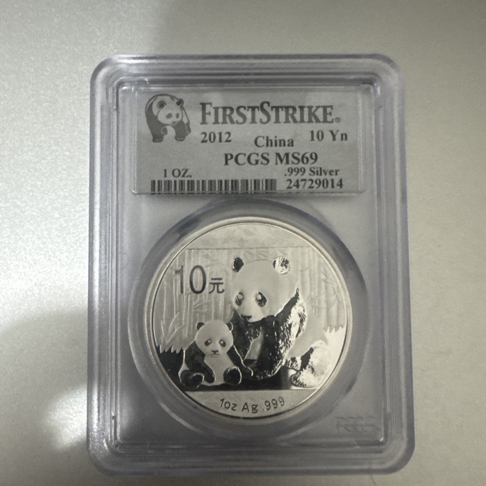 2012 China 1oz Silver S10Y Panda   PCGS MS 69 1OZ SILVER   First Strike