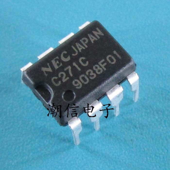 10PCS UPC271C precision voltage comparator chip