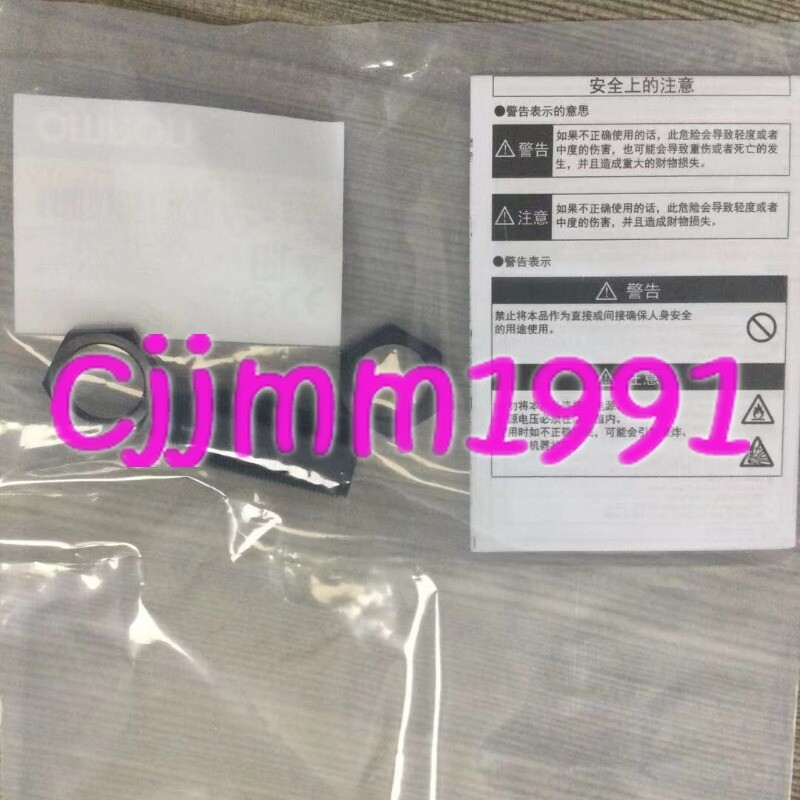 1PC NEW OMRON E3FA-LP21