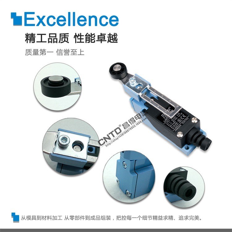 CNTD TZ-8108 Limited Switch Micro Switch