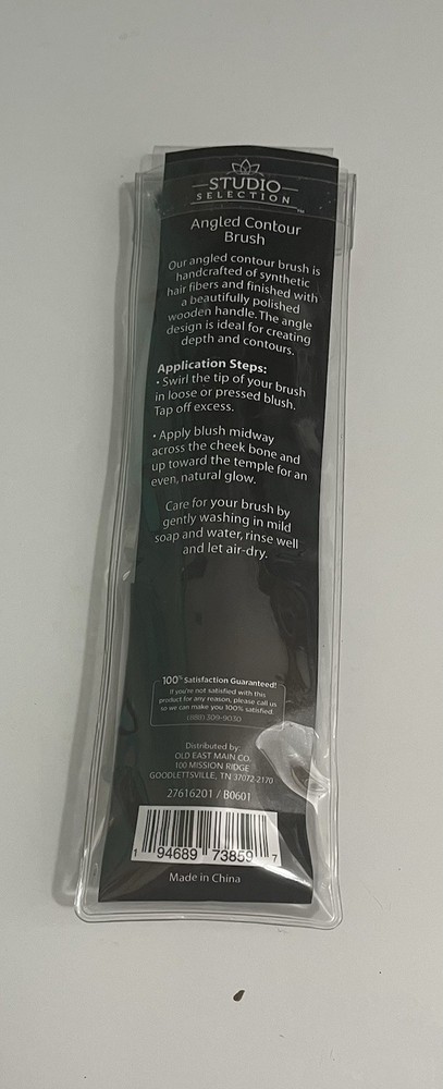 Studio Collection Angled Contour Brush, Brand New!