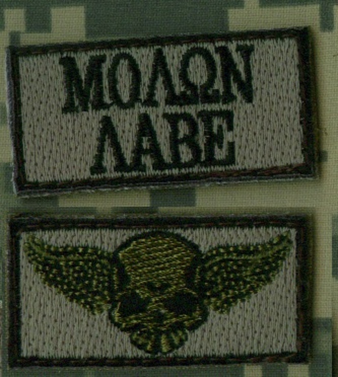 COMBINED JOINT SP OPS TASK FORCE CJSOTF-A ODA vêlkrö combo ACU 2-TAB: OPERATOR