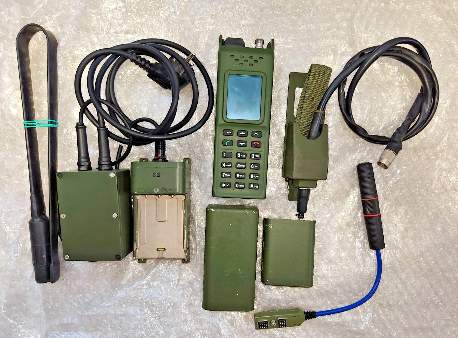 Radio Station Azart R-187-P1 2.4A