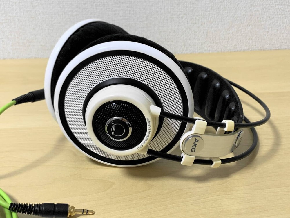 AKG Q701 Quincy Jones Open-Back Studio Reference Double Headphones