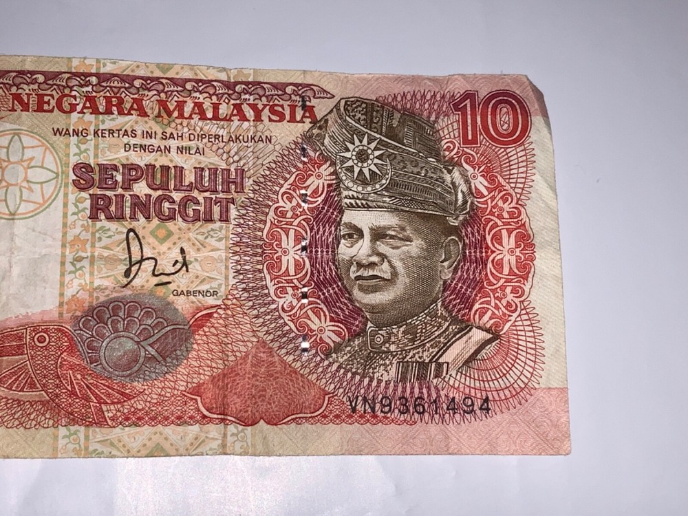 Malaysia $10 Sepuluh Ringgit Banknote Bank-Negara Issue
