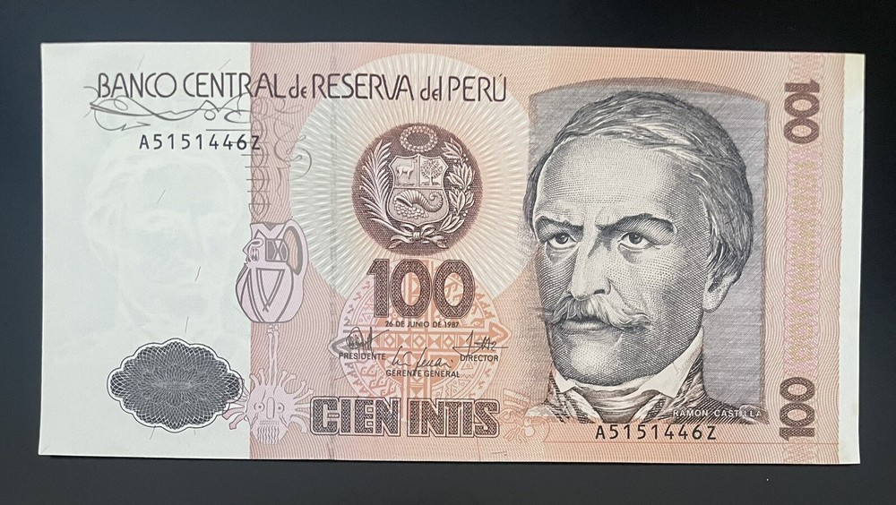 PERU - ND - 100 INTIS - A5151446Z  - BANKNOTE - CIRCULATED