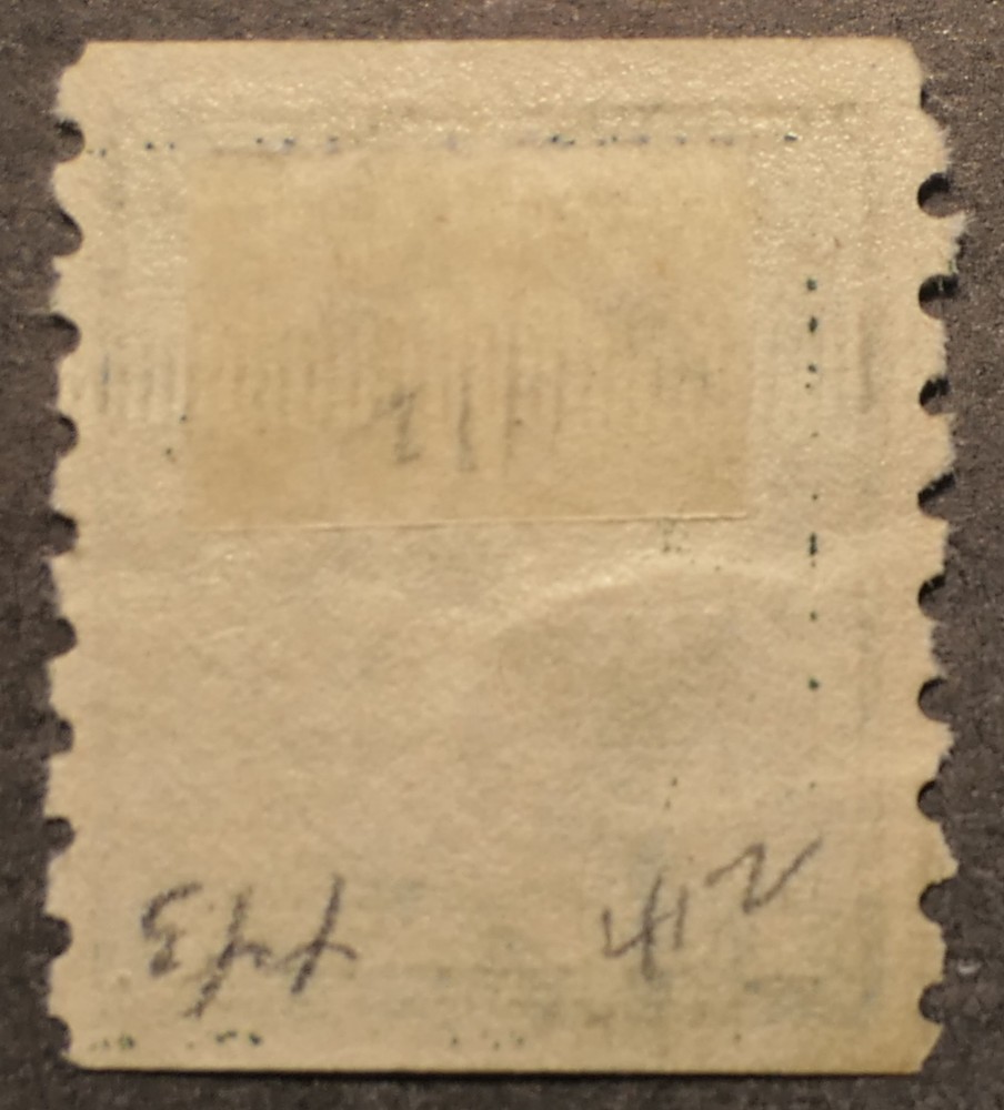 Scott # 443, Mint No Gum