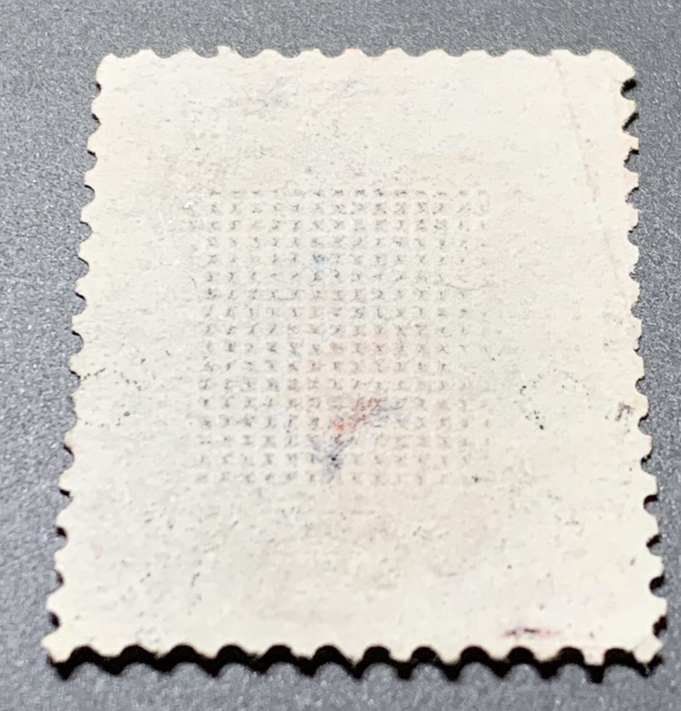 US 87 1868 2c Jackson Used Reperf with PSE Cert. KP-149