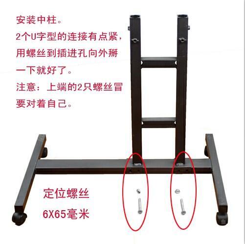 Mobile Tattoo Work Station Tattoo Arm Rest Stand Table Workbench Tray Portable