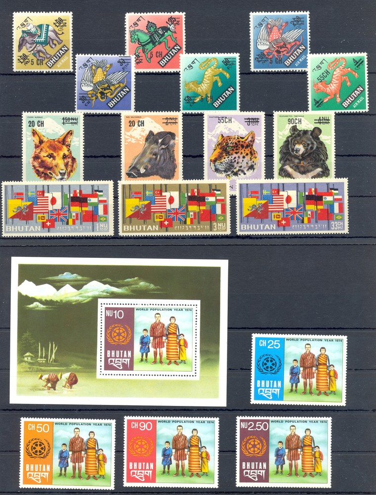 BHUTAN 17 ST. -5 BL. ** VF