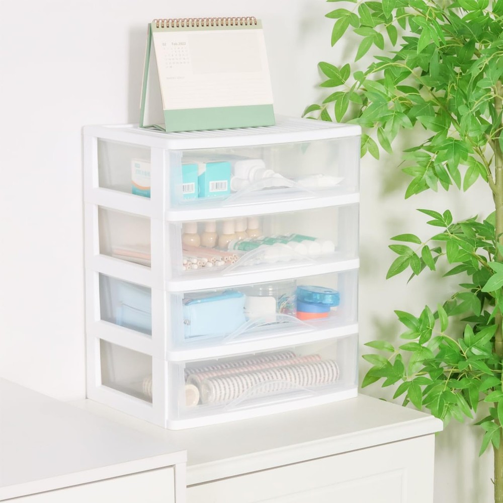BYCY Plastic Stackable Storage 4 Drawers, White Bathroom Makeup Organizer wit...