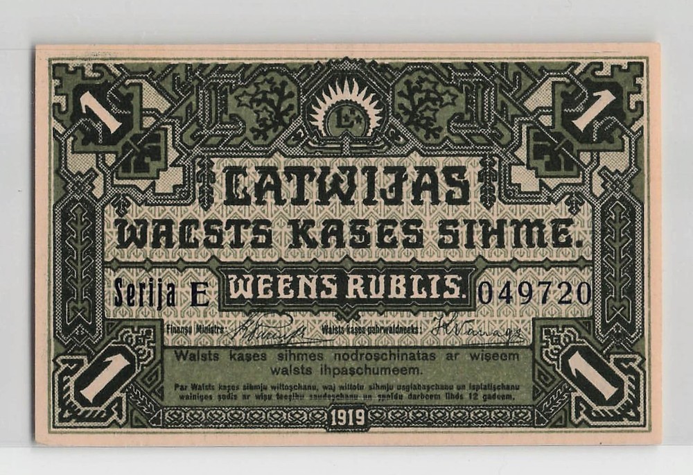 Latvia P2b, 1 Rublis 1919, Banknote.