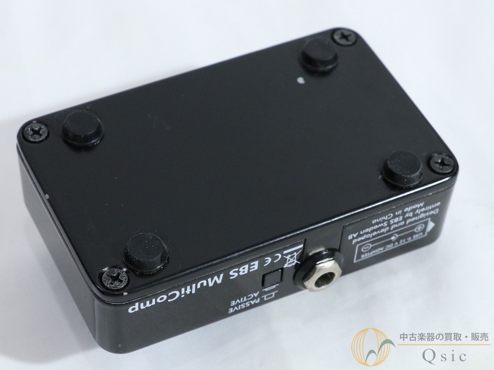 EBS Multicomp Studio Edition Bass Compressor Pedal Used