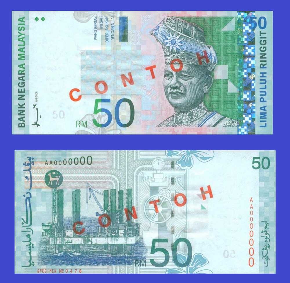 MALAYSIA  50 RINGGIT 2001  - Copy