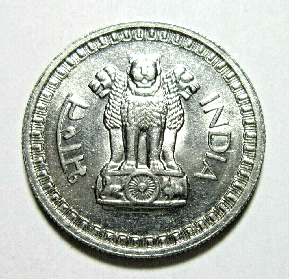INDIA. 50 PAISE, 1961 B. UNCIRCULATED.