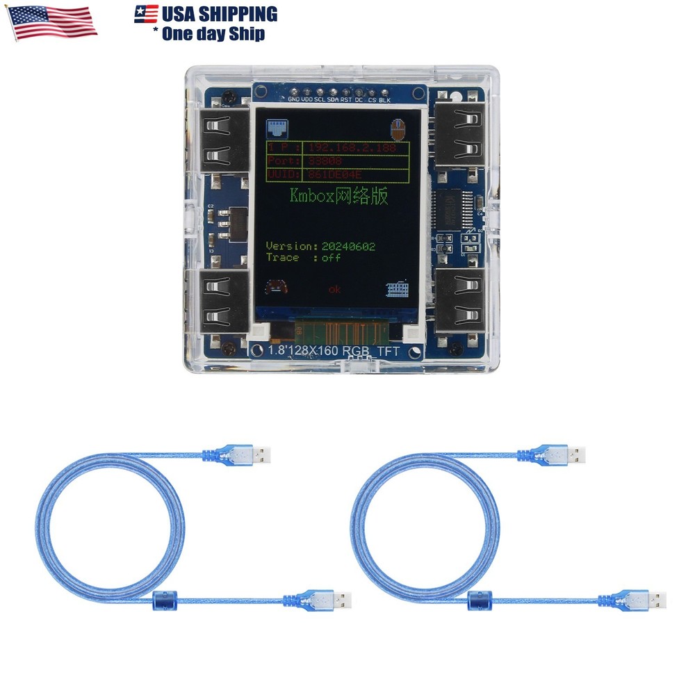 KMBox-Net Network Ver 100M High Speed Keyboard & Mouse Controller Game Device US
