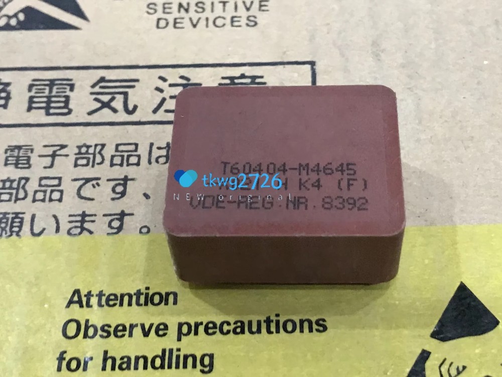 1PCS T60404-M4645-X021 Module expert new quality