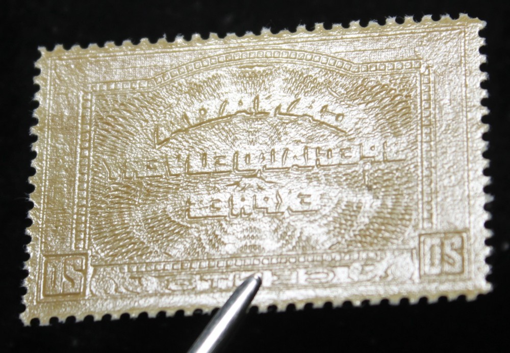 Canada #E5, MNH OG, Special Delivery