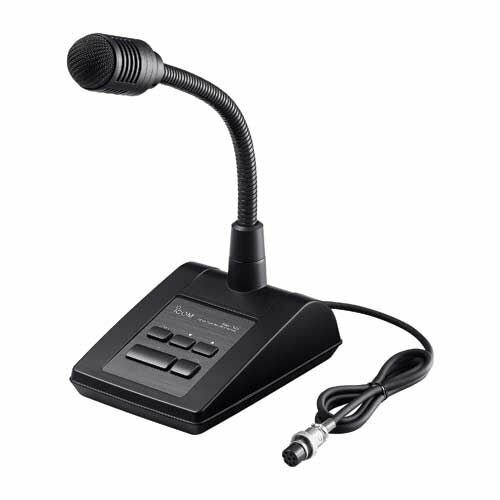 ICOM SM-50 Dynamic Desktop Microphone with Up / Down Switch New