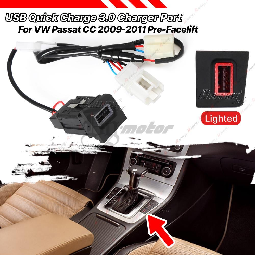 Upgrade Button USB-A QC 3.0 Fast Charging Socket Kit For  Passat CC 2009-2011